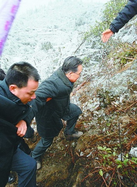 经济日报多媒体数字报刊