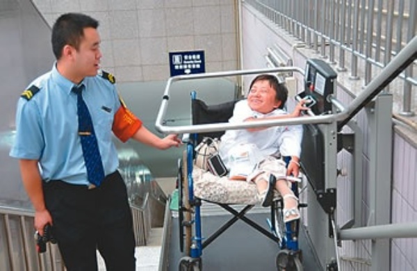 经济日报多媒体数字报刊