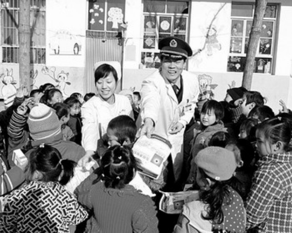 经济日报多媒体数字报刊