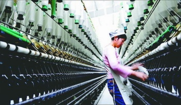 经济日报多媒体数字报刊