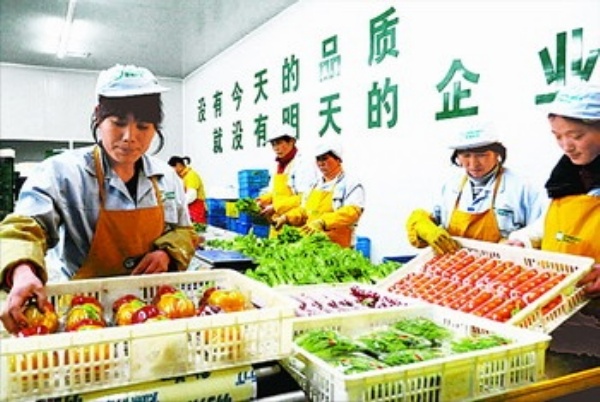 景瑞农业(上海)生鲜配送中心