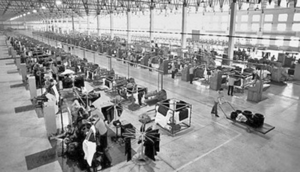 经济日报多媒体数字报刊