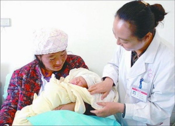 经济日报多媒体数字报刊