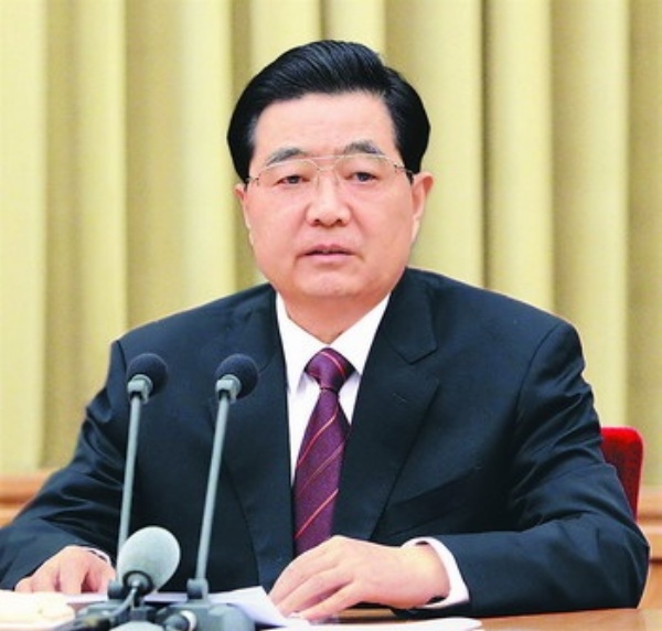 经济日报多媒体数字报刊