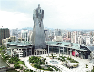 经济日报多媒体数字报刊