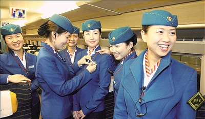 经济日报多媒体数字报刊