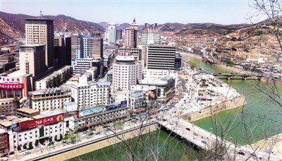 经济日报多媒体数字报刊