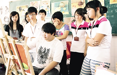 经济日报多媒体数字报刊