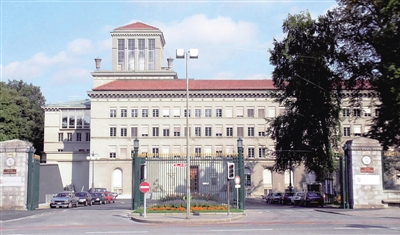 经济日报多媒体数字报刊