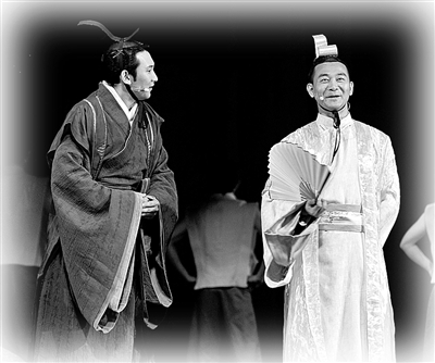 经济日报多媒体数字报刊