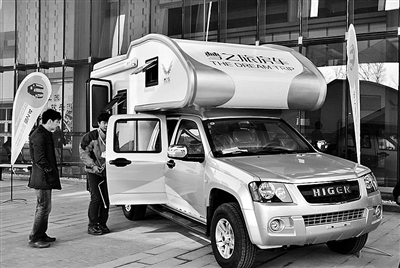 海格高品质房车亮相