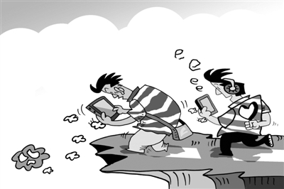 不做低头族宣传图片 手机低头族漫画图片 低头