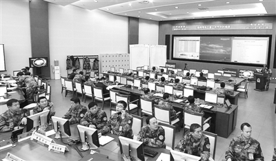 经济日报多媒体数字报刊