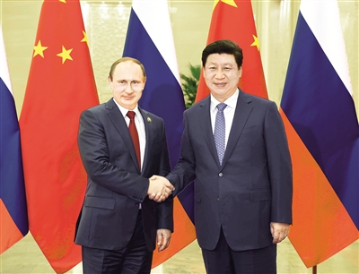 经济日报多媒体数字报刊