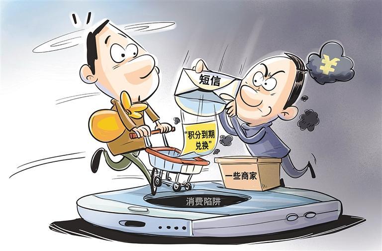 哲学断想追補 哲学断想追補 智囊補》 (圖書館) - 中國哲學書電子化計劃